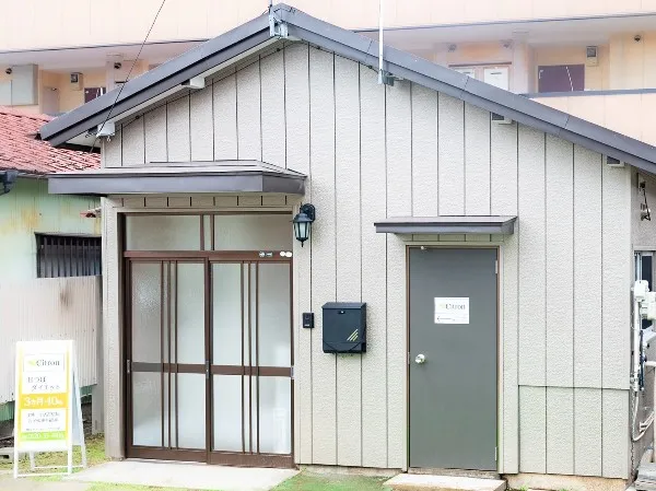 耳つぼdiet Citronの店舗画像