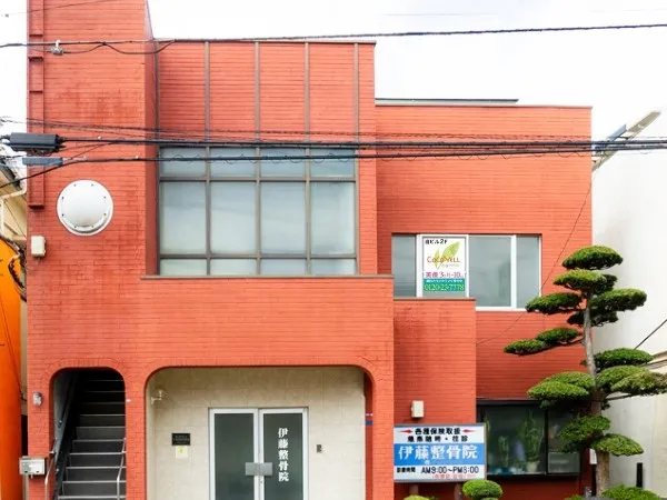 耳つぼダイエットCOCOYELLの店舗画像