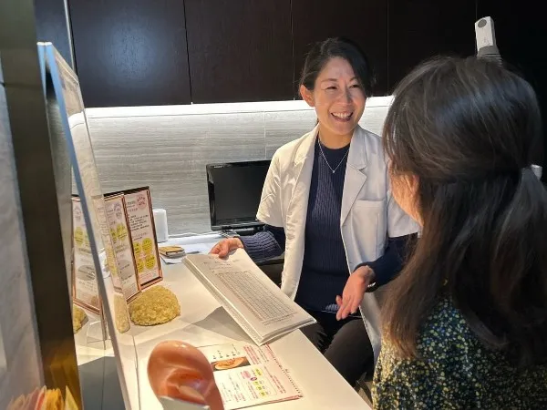 ダイエット痩身センター 金沢文庫店の店舗画像