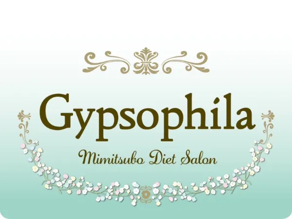 耳つぼダイエットGypsophilaの店舗画像