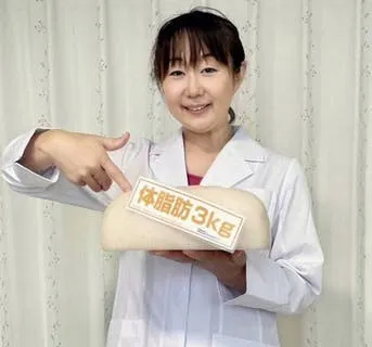 スタッフからのメッセージ