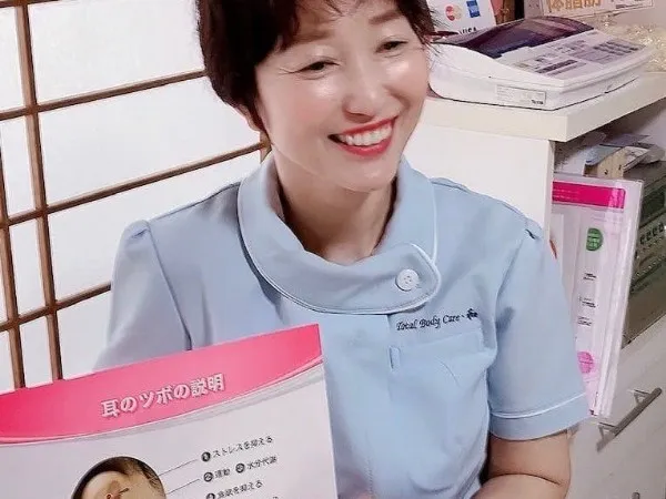 Total Body Care・和 六条本店の店舗画像