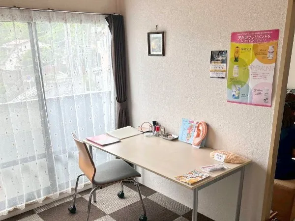 痩身&ダイエット Rechargeの店舗画像