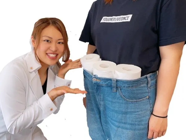 整体 あやかの店舗画像