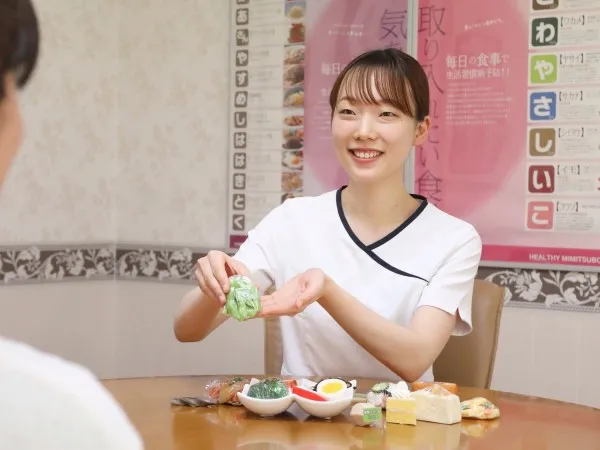 SunaoDietの店舗画像
