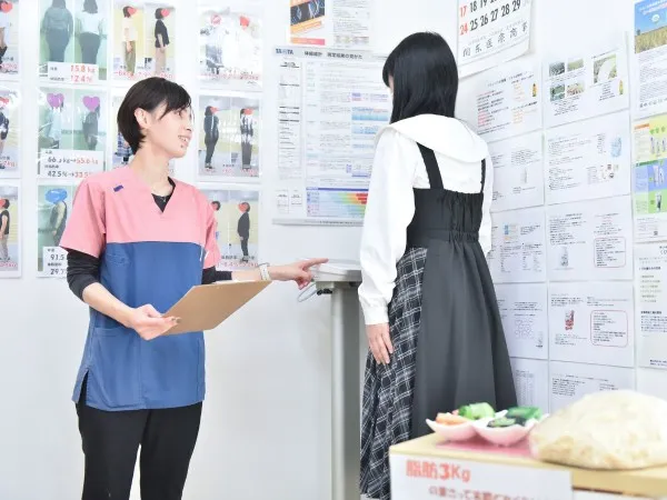 SunaoDiet けやき台の店舗画像