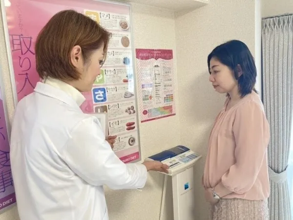 耳つぼダイエットサロン un bijouの店舗画像